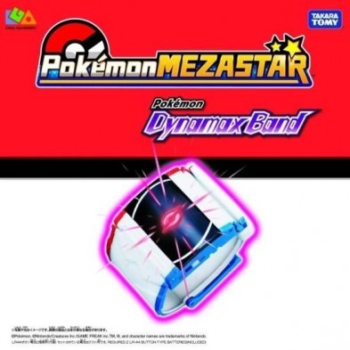 POK-LCD Pokemon Dynamax Band 2026 English Ver.